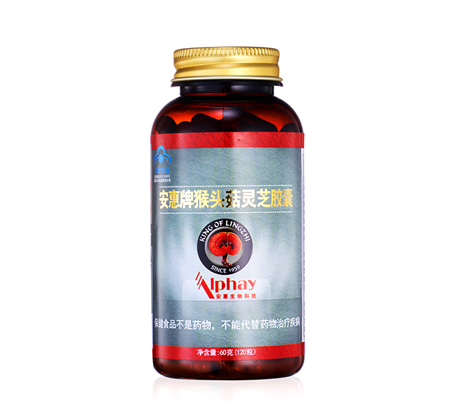 和记官网牌猴头菇灵芝胶囊