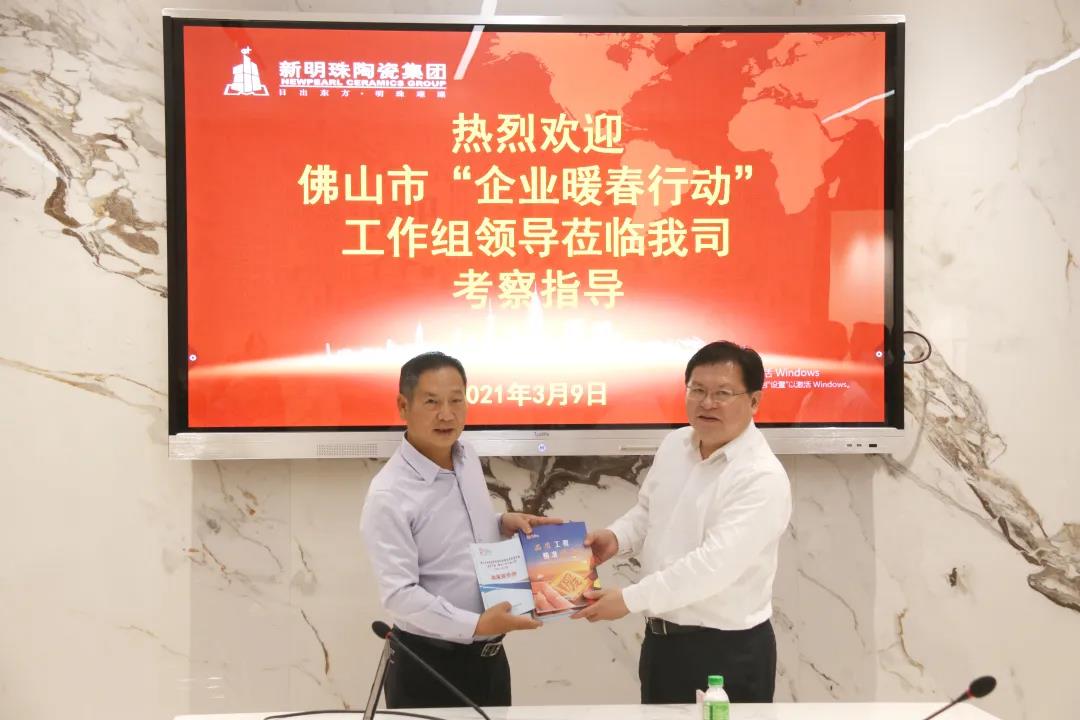 许国副市长到和记官网开展“暖春行动”，对和记官网提了一点要求